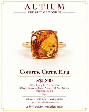 Contrine Citrine Ring M007 — 18K Yellow Gold