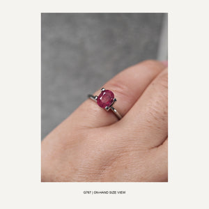 G767 UNHEATED RUBY OVAL 1.55CT - 04-G767-ON-HAND