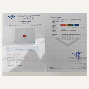 G767 UNHEATED RUBY OVAL 1.55CT - 07-G767-CERTIFICATE-REFERENCE