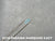 G738  PARAIBA TOURMALINE SOLITAIRE MARQUISE , MOZAMBIQUE, BLUE GEMSTONES