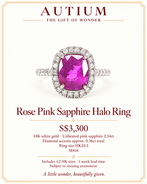 Rose 2.54CT Unheated Pink Sapphire Halo Ring M416
