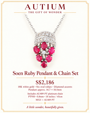 Soen Vintage Ruby Pendant M521