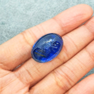 Kyanite Blue Oval Cabochon 30CT G364