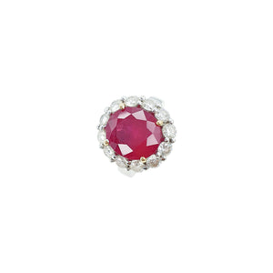 Ruba Winza Ruby Halo Ring 6.63CT M414