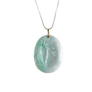 Oval Carved Jade Pendant With Bamboo and Animal M445
