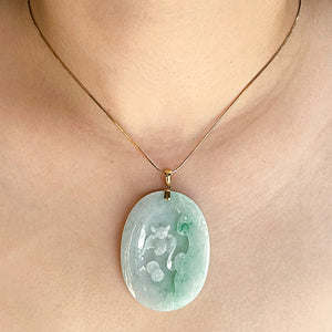 Oval Carved Jade Pendant With Bamboo and Animal M445