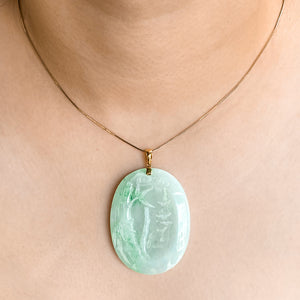 Oval Carved Jade Pendant With Bamboo and Animal M445