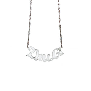 Personalised Name Necklace - 2021-119