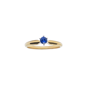 Autium Uno Vinto Solitaire Engagement Ring - Blue Round A006