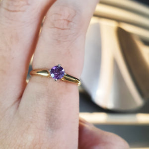 Autium Uno Vinto Solitaire Engagement Ring - Purple Round A005